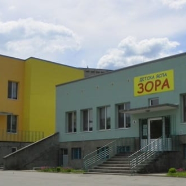 ДЯ_Зора